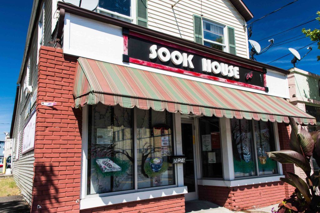Sook House in Ellenville, NY