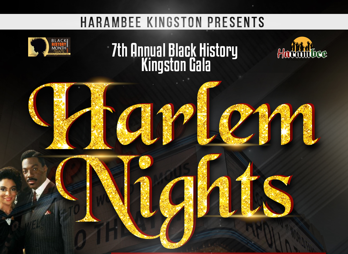 Harlem Nights event banner