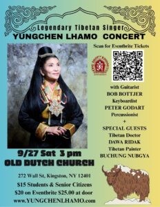 Yungchen Lhamo concert flyer for Sept 27, 3pm, Old Dutch Church, Kingston, NY. Guest artists, ticket prices, Eventbrite QR code.